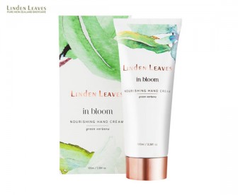 【清仓特价】Linden Leaves 琳登丽诗 绿色马鞭草特润护手霜 100ml【保质期:2022.02】 【清仓特价】Linden Leaves 琳登丽诗 绿色马鞭草特润护手霜 100ml【保质期:2022.02】